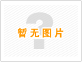 龍泉?jiǎng)?chuàng)業(yè)創(chuàng)新研究院?本松新材成立熱管理系統(tǒng)聯(lián)合研發(fā)中心，共建熱管理系統(tǒng)新生態(tài)