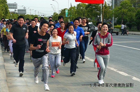 感謝自己，一直的堅(jiān)持
