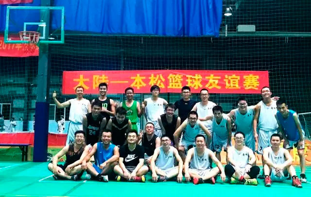 籃球周｜無兄弟，不籃球！本松VS蕪湖大陸/德力西
