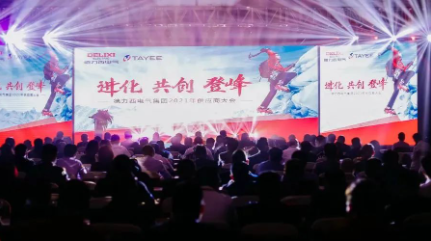 跟著客戶，觸摸了一次行業(yè)領(lǐng)先                ——跳扣1出128，提7倍產(chǎn)能